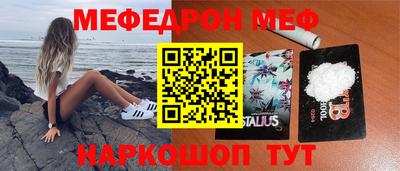 сатива Донской