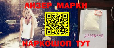 прущая мука Дубна