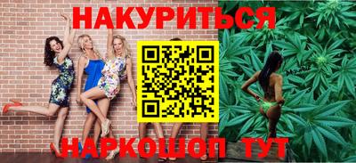 героин Тверь