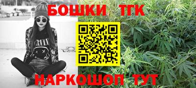 прущая мука Дубна