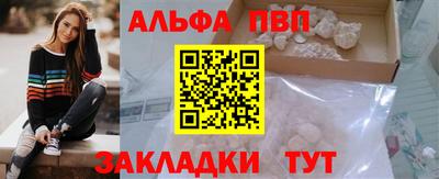 сатива Донской