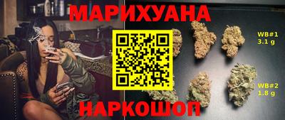 прущая мука Дубна