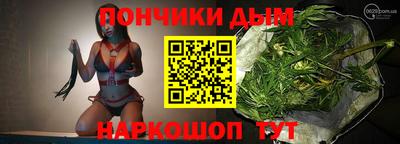 сатива Донской