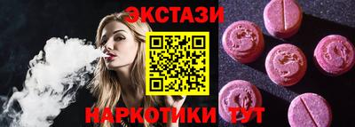 сатива Донской