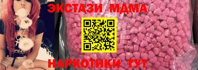 прущая мука Дубна