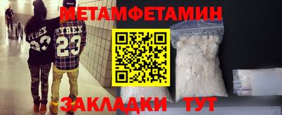 прущая мука Дубна