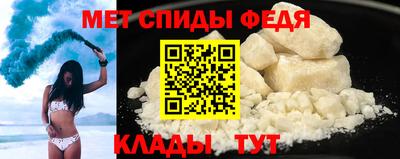 сатива Донской