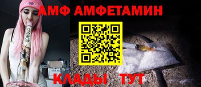 прущая мука Дубна