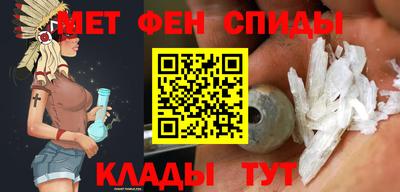сатива Донской