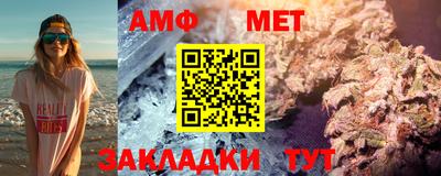 прущая мука Дубна