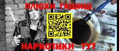 прущая мука Дубна