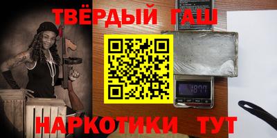 MESCALINE Донецк