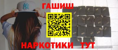 прущая мука Дубна