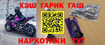 прущая мука Дубна