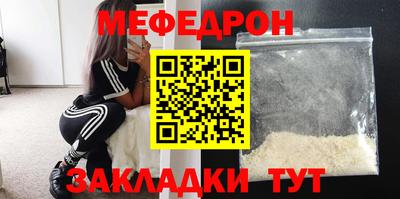 ECSTASY Татарск
