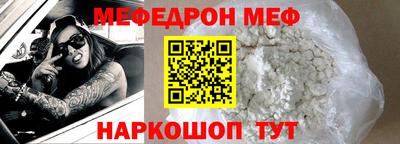 прущая мука Дубна